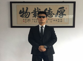 保鏢公司