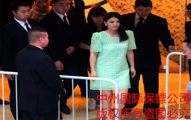 中州國際保鏢公司特種保鏢在重慶護駕李湘
