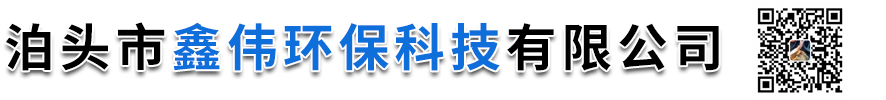 深圳中州特衛安全顧問有限公司