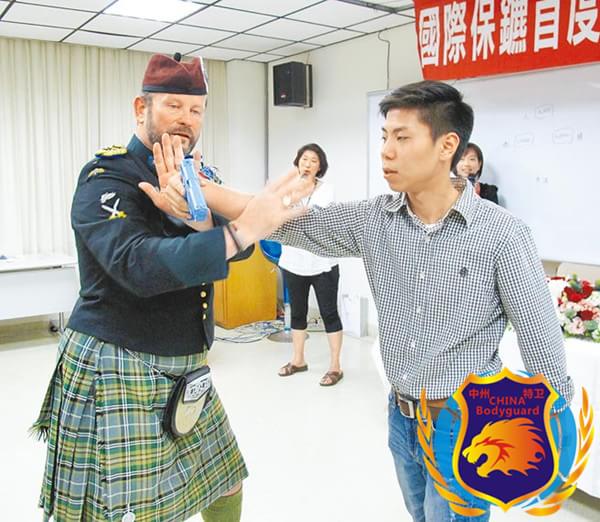 臺灣國際保鏢協會.jpg