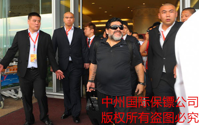 護駕馬拉多納1.jpg