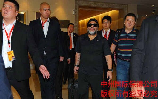 護駕馬拉多納2.jpg