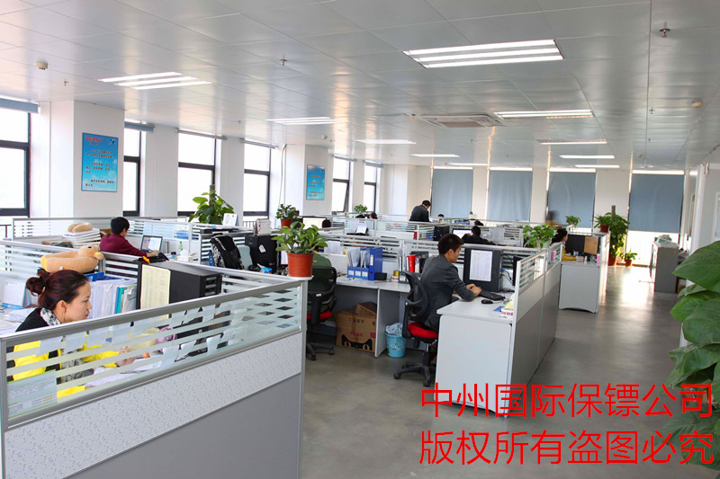 辦公???.jpg