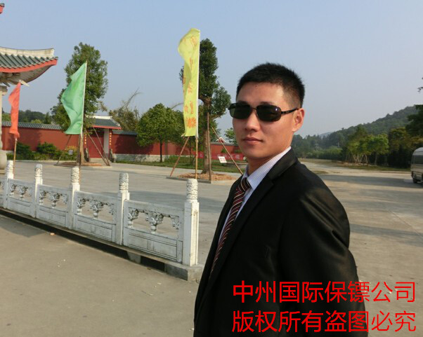 保鏢風采8.jpg