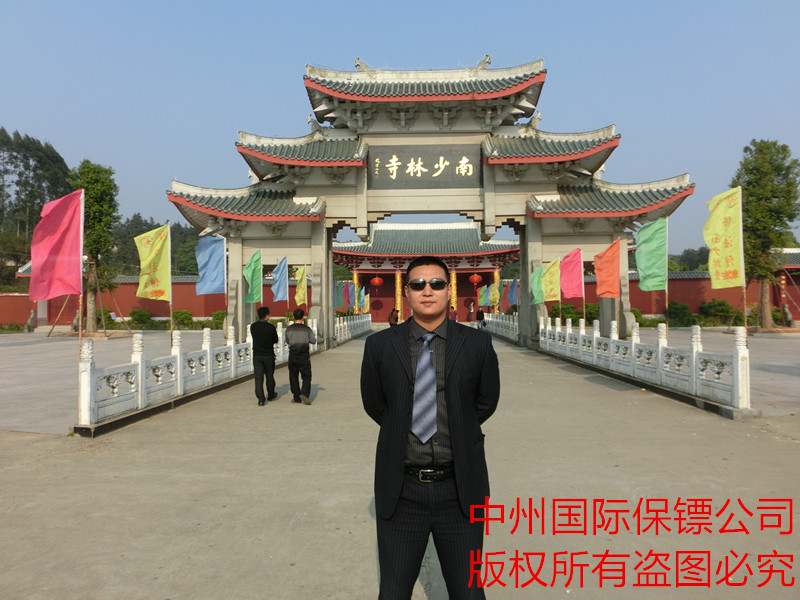 保鏢風采16.JPG