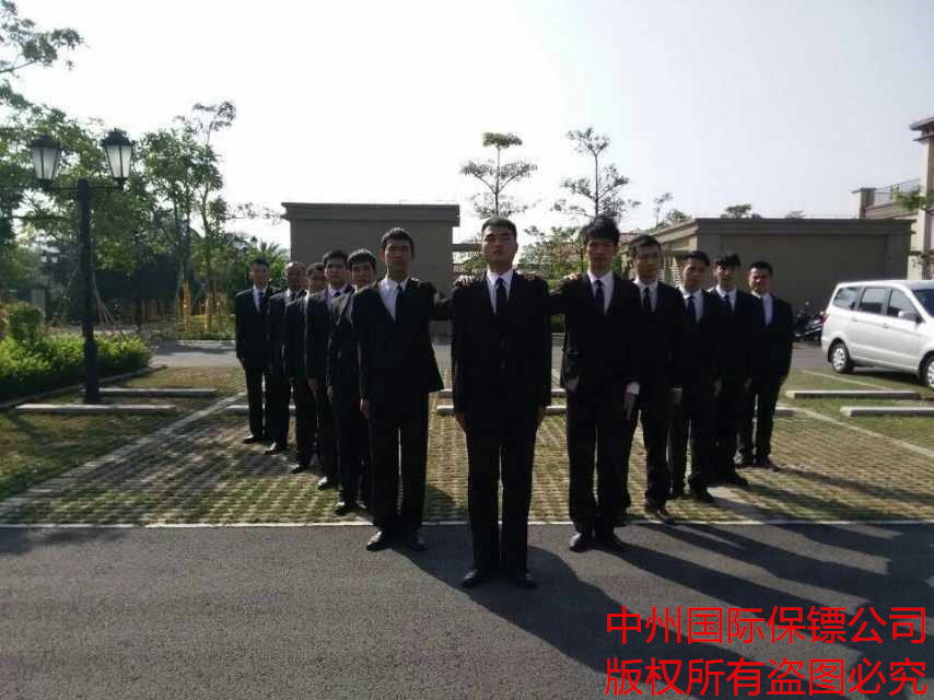 集體保鏢風采5.jpg