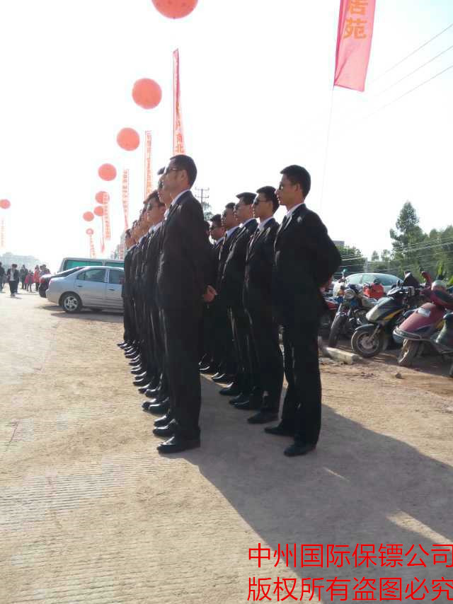 集體保鏢風采26.jpg