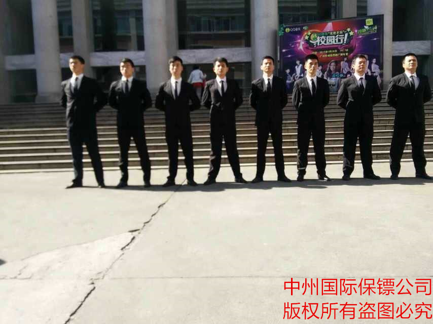 集體保鏢風采17.jpg