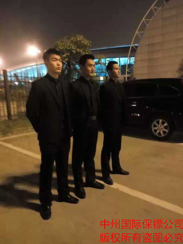 集體保鏢風采30.jpg