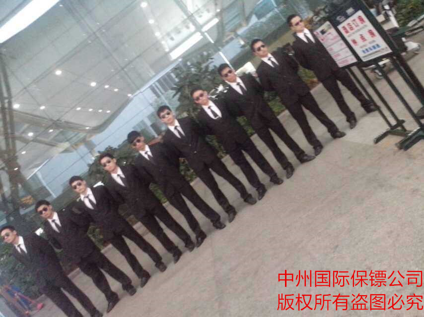 集體保鏢風采15.jpg