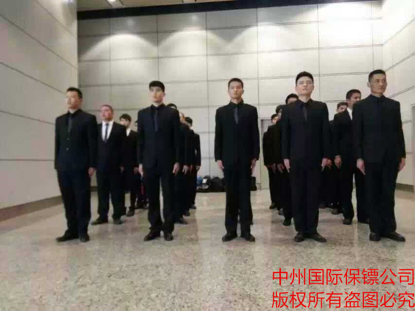 集體保鏢4.jpg