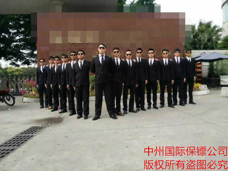 集體保鏢風采6.jpg