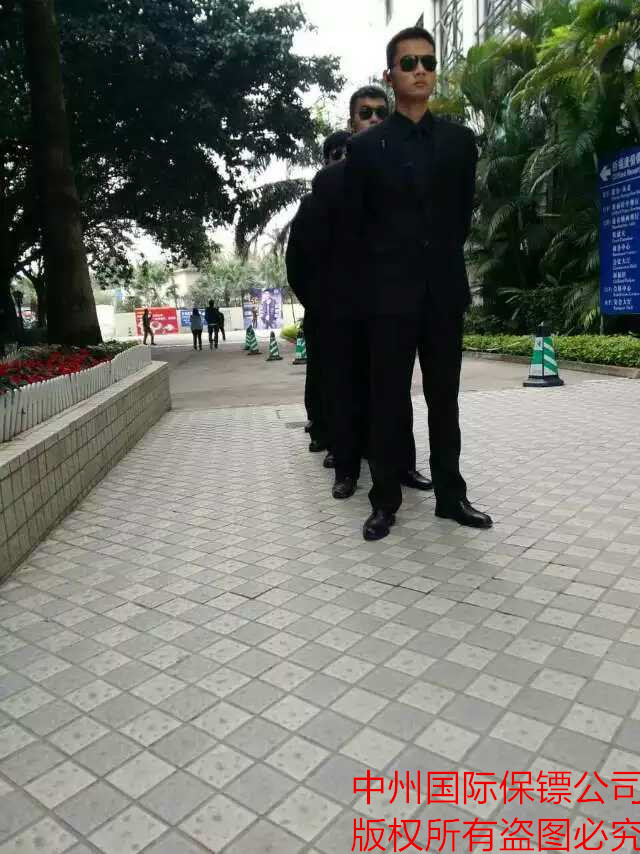 集體保鏢風采32.jpg
