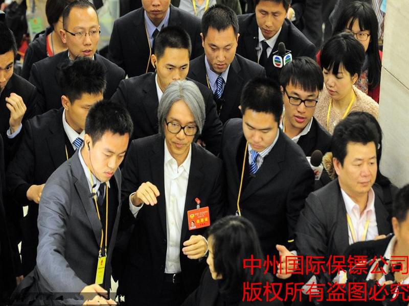 臨時保護(hù)周星??(1).jpg
