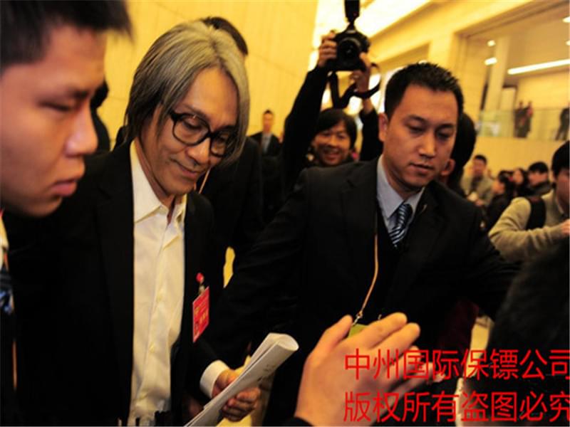 臨時保護(hù)周星??.jpg