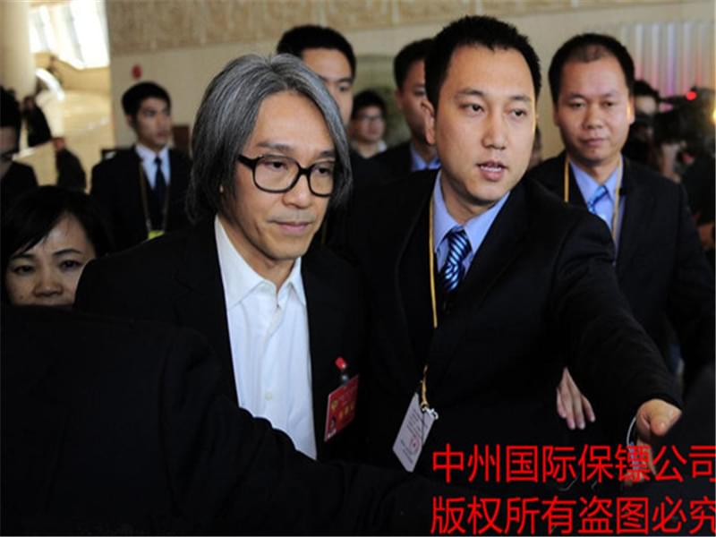臨時保護(hù)周星??.jpg