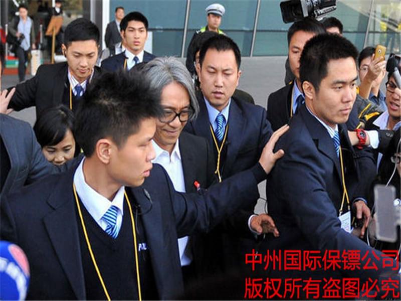 臨時保護(hù)周星??.jpg